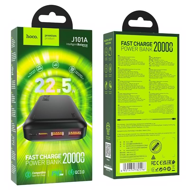 Power Bank Hoco J101A 20000mAh 22.5W Fast Charge